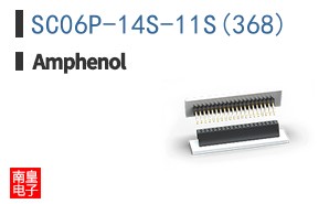 SC06P-14S-11S(368)