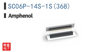 SC06P-14S-1S(368)