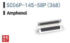 SC06P-14S-58P(368)