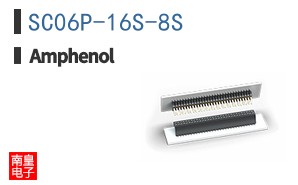 SC06P-16S-8S