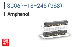 SC06P-18-24S(368)