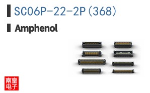 SC06P-22-2P(368)