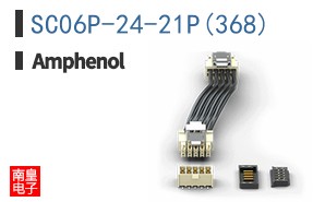 SC06P-24-21P(368)