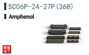 SC06P-24-27P(368)