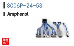 SC06P-24-5S