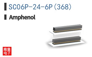 SC06P-24-6P(368)