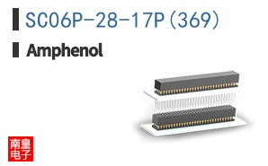 SC06P-28-17P(369)