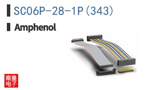 SC06P-28-1P(343)
