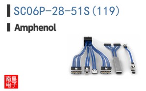 SC06P-28-51S(119)