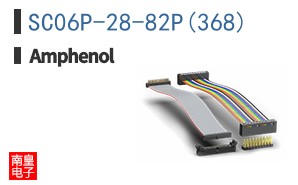 SC06P-28-82P(368)