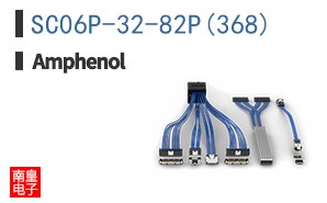 SC06P-32-82P(368)