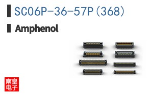 SC06P-36-57P(368)