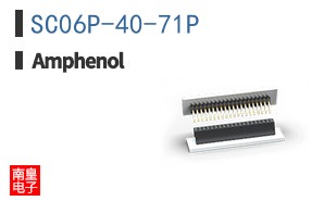 SC06P-40-71P