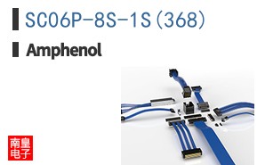 SC06P-8S-1S(368)