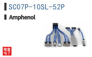 SC07P-10SL-52P