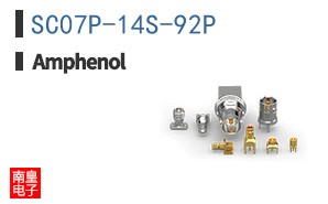 SC07P-14S-92P