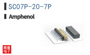 SC07P-20-7P