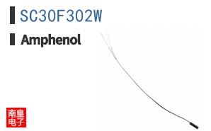 SC30F302W