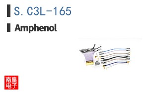 S.C3L-165