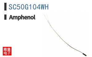 SC50G104WH