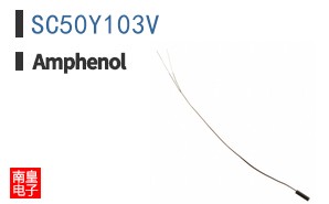 SC50Y103V
