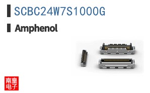 SCBC24W7S1000G