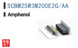 SCBM25W3M200E2G/AA