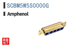 SCBM5W5S0000G