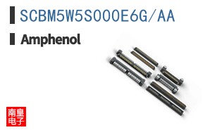 SCBM5W5S000E6G/AA
