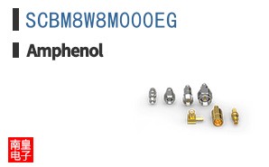 SCBM8W8M000EG
