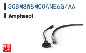 SCBM8W8M00ANE6G/AA