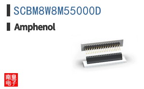 SCBM8W8M55000D