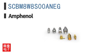 SCBM8W8S00ANEG