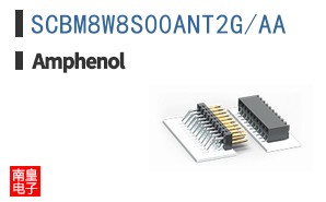 SCBM8W8S00ANT2G/AA