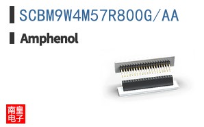 SCBM9W4M57R800G/AA