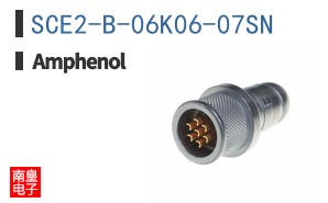 SCE2-B-06K06-07SN