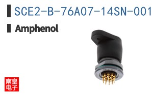 SCE2-B-76A07-14SN-001