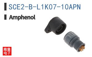 SCE2-B-L1K07-10APN