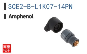 SCE2-B-L1K07-14PN