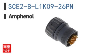 SCE2-B-L1K09-26PN