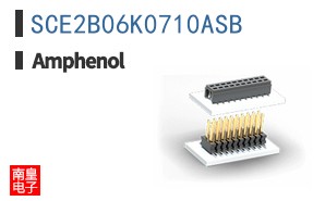SCE2B06K0710ASB