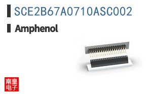 SCE2B67A0710ASC002
