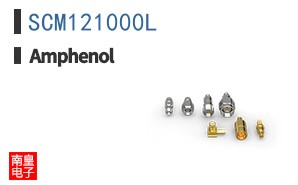 SCM121000L