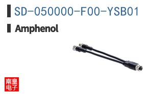 SD-050000-F00-YSB01