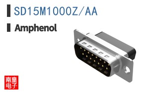 SD15M1000Z/AA