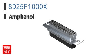 SD25F1000X