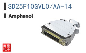 SD25F10GVL0/AA-14