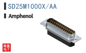 SD25M1000X/AA