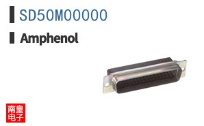 SD50M00000