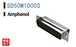 SD50M1000S